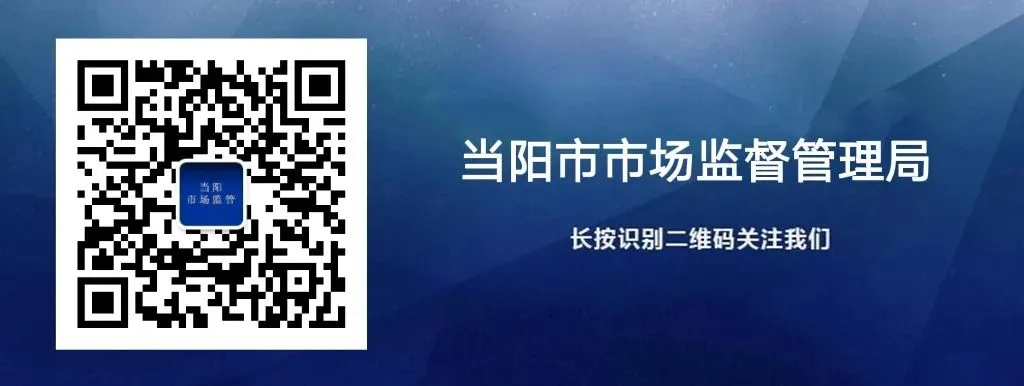 市市场监管局常态化入企服务,赋能企业创新创造