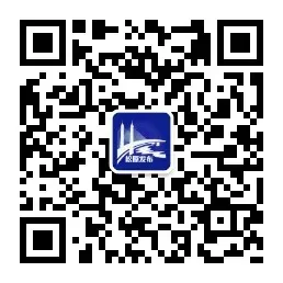 松原市市场监督管理局关于征集民生重点领域违法线索的通告