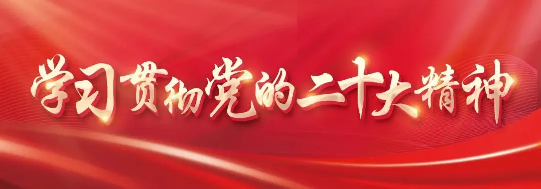区局动态 | 河西区市场监管局联合外卖行业党委扩充药品安全志愿者队伍 构建全域覆盖社会共治体系