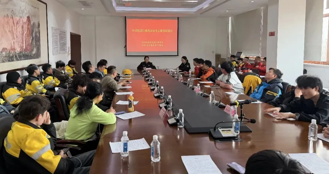 区局动态 | 河西区市场监管局联合外卖行业党委扩充药品安全志愿者队伍 构建全域覆盖社会共治体系