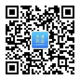 区局动态 | 河西区市场监管局联合外卖行业党委扩充药品安全志愿者队伍 构建全域覆盖社会共治体系