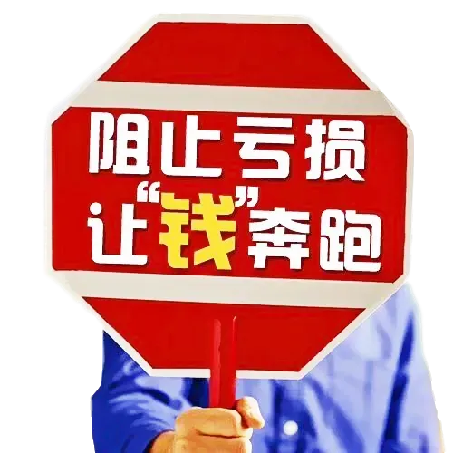 【案例】定制化移动餐车市场拓展方案