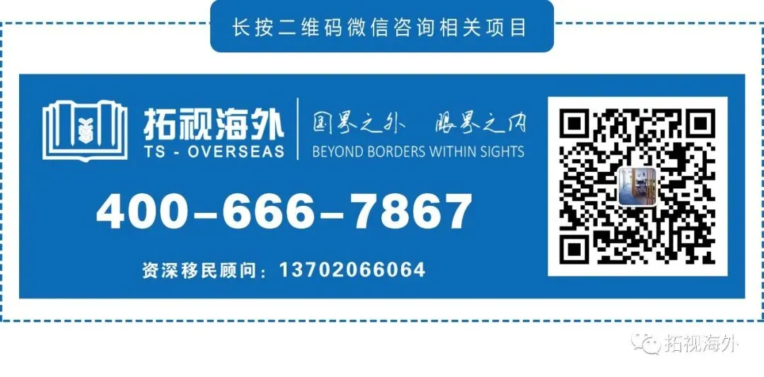 中国买家撑起马耳他房产市场半边天——非欧盟购房者半数来自中国!