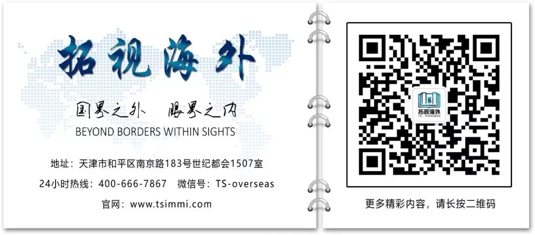中国买家撑起马耳他房产市场半边天——非欧盟购房者半数来自中国!