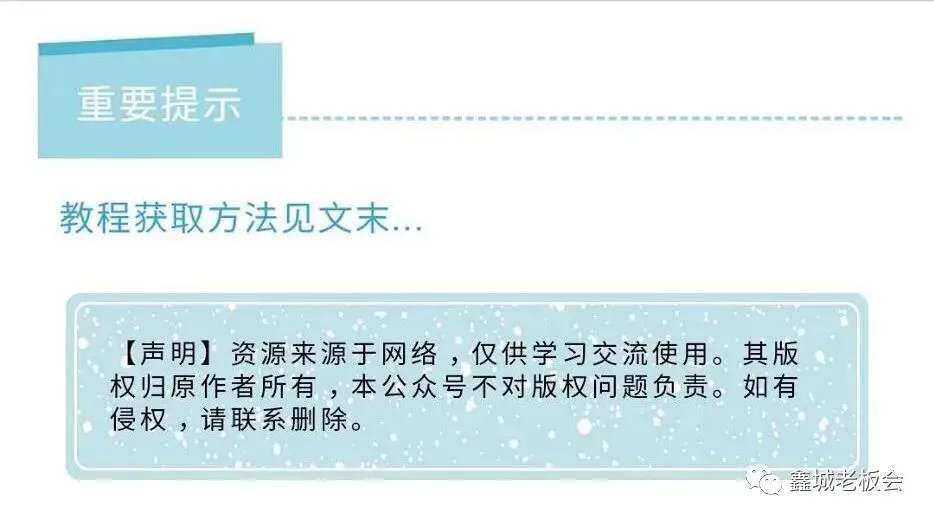 AI内容获客+做IP+商业变现,AI+IP从内容流量到一人公司商业化