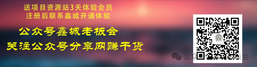 AI内容获客+做IP+商业变现,AI+IP从内容流量到一人公司商业化