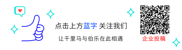 组团招聘 | 161人!市场监管总局直属单位2026年度第一批公开招聘公告