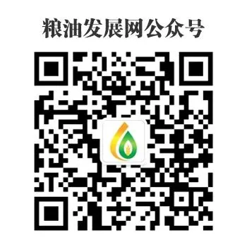 聚焦新质生产力!覆盖政策、技术、市场全维度,全产业链同仁不可错过的年度盛宴