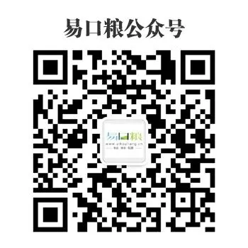 聚焦新质生产力!覆盖政策、技术、市场全维度,全产业链同仁不可错过的年度盛宴