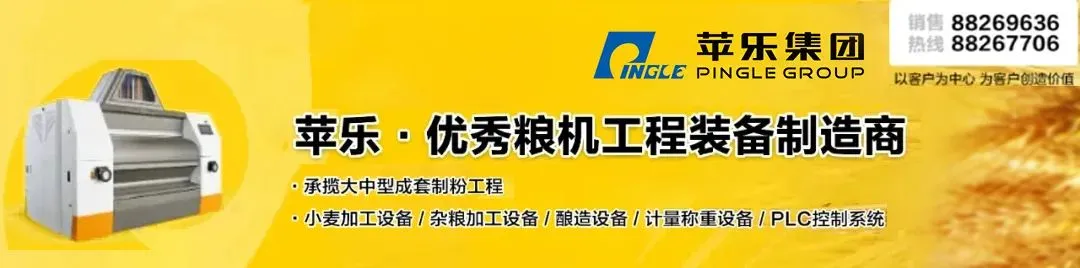 聚焦新质生产力!覆盖政策、技术、市场全维度,全产业链同仁不可错过的年度盛宴