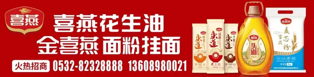 聚焦新质生产力!覆盖政策、技术、市场全维度,全产业链同仁不可错过的年度盛宴