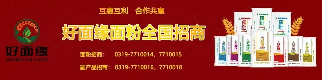 聚焦新质生产力!覆盖政策、技术、市场全维度,全产业链同仁不可错过的年度盛宴