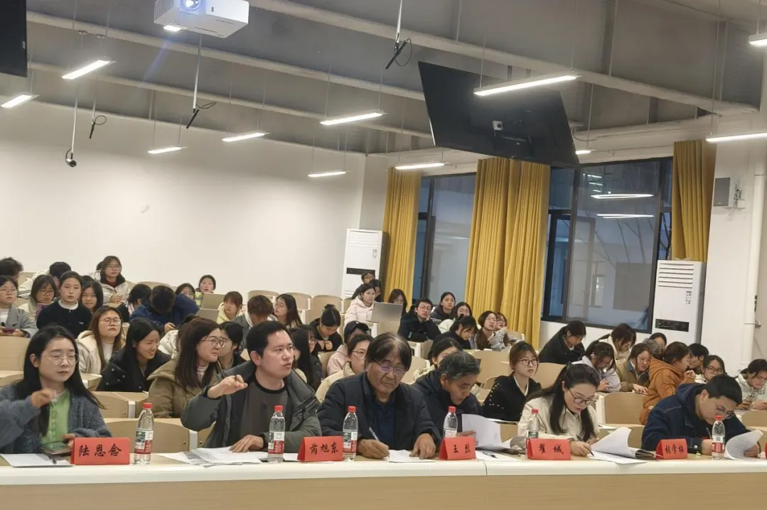 学校第十六届“正大杯”全国大学生市场调查与分析大赛校内选拔赛圆满举办