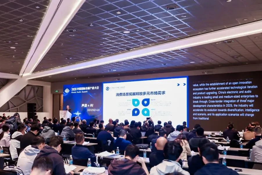 3976亿市场背后!这个行业,正靠AI打赢一场翻身仗?