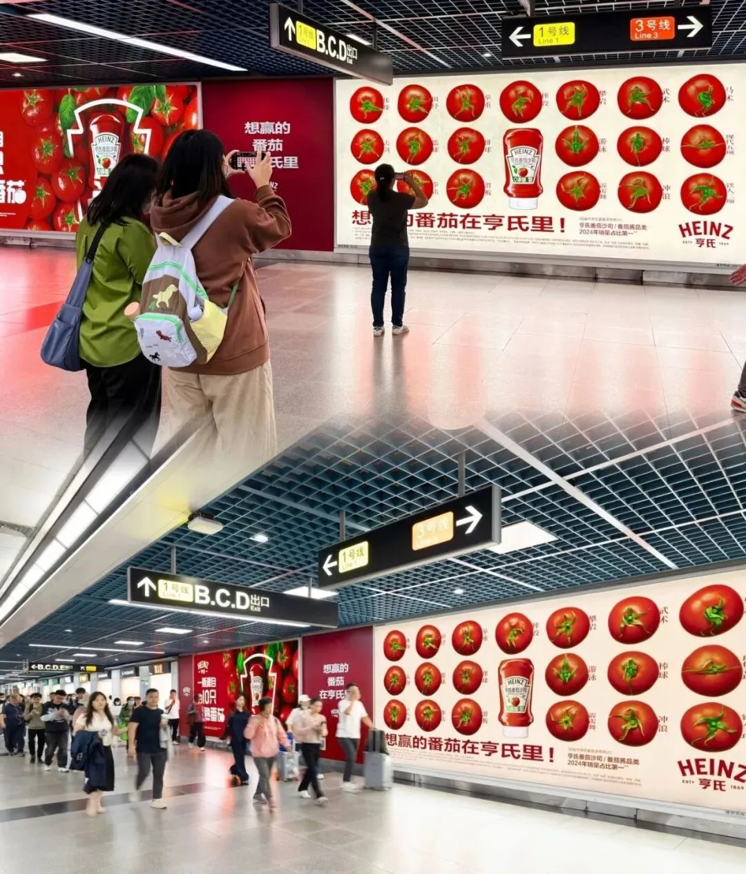 34颗番茄撬动3亿曝光:亨氏营销的教科书级案例拆解