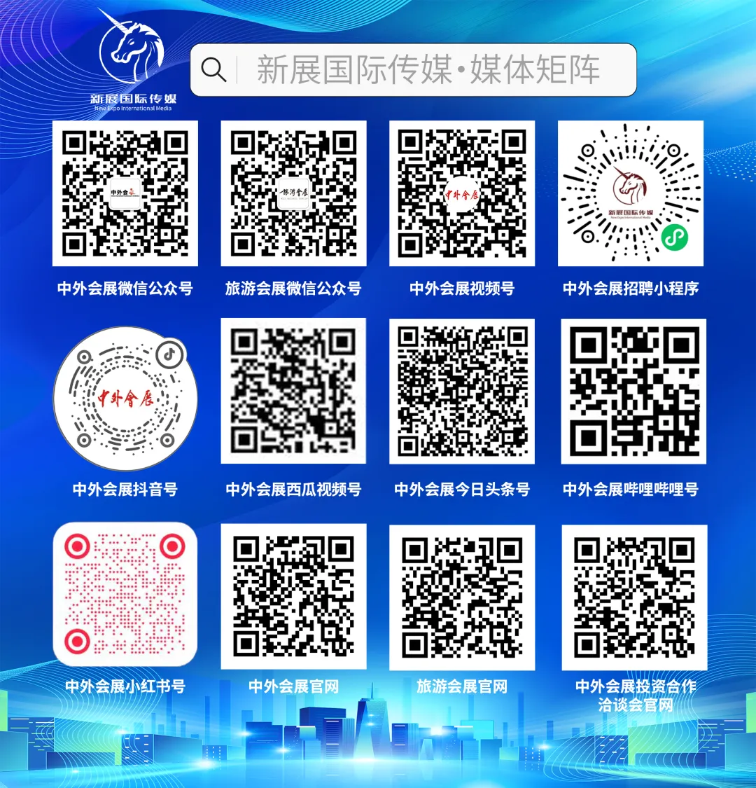 3976亿市场背后!这个行业,正靠AI打赢一场翻身仗?