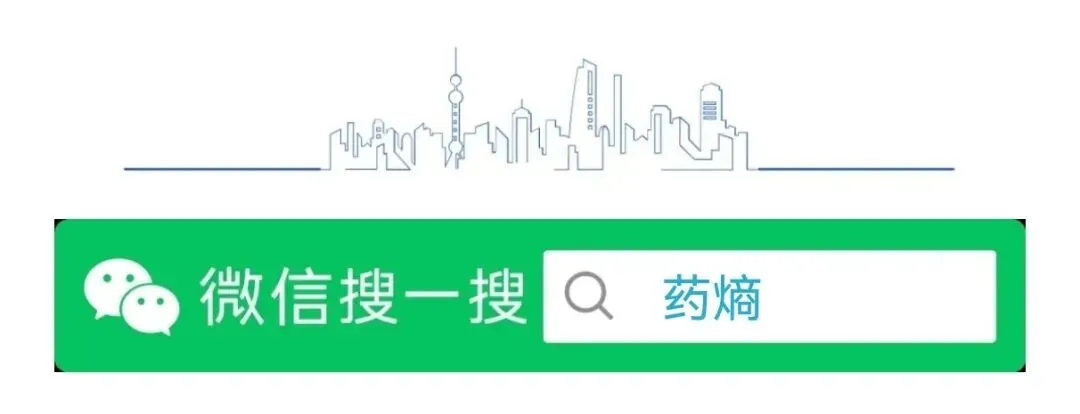 医药招商:市场价值不是由你的“成本”决定的,而是由外界对你的“需求”决定的.