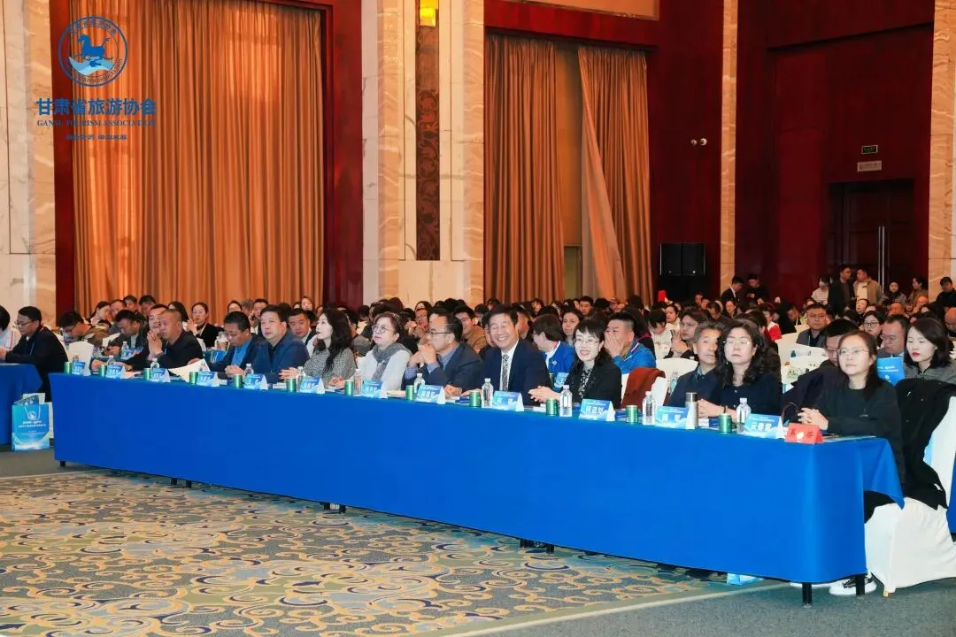 酒泉市参加2026丝路文旅营销大会 深化区域联动共谋丝路文旅高质量发展