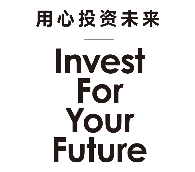 国投瑞银理财笔记第193期 | 市场不是错了,只是还没给出答案