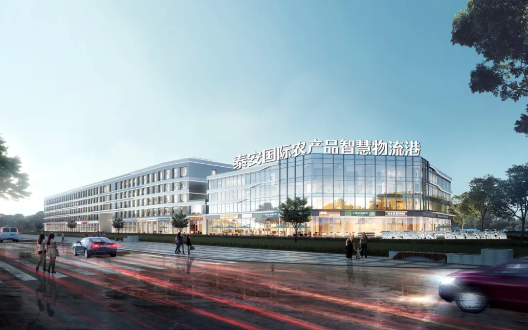 再见,老市场!你好,泰农港!泰安人即将迎来大变革!