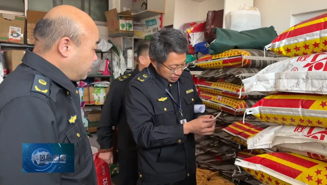 大同:开展农资市场专项检查行动!