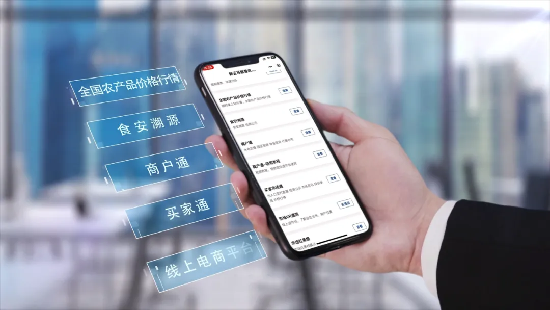 再见,老市场!你好,泰农港!泰安人即将迎来大变革!