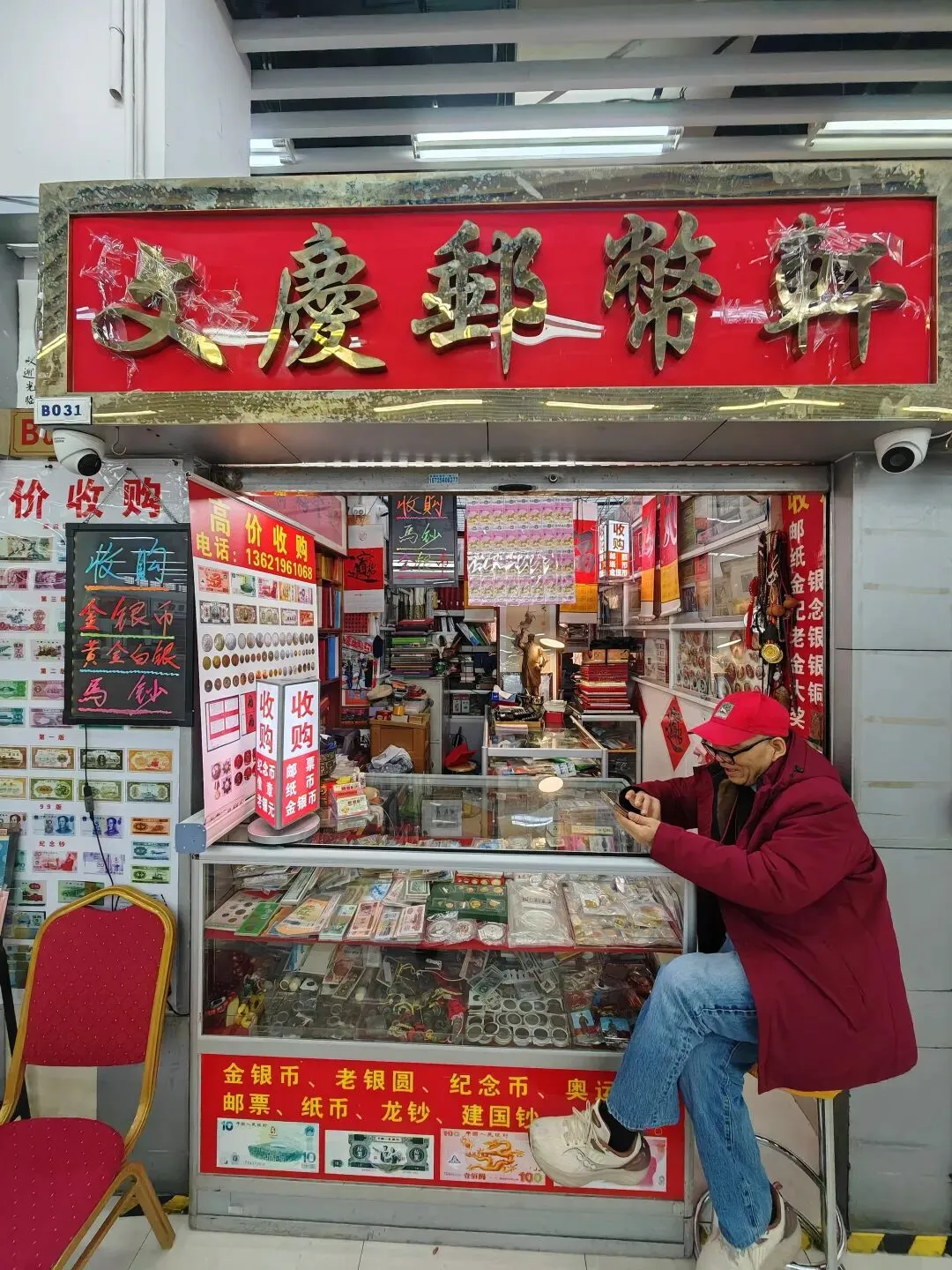 热闹不再的卢工市场