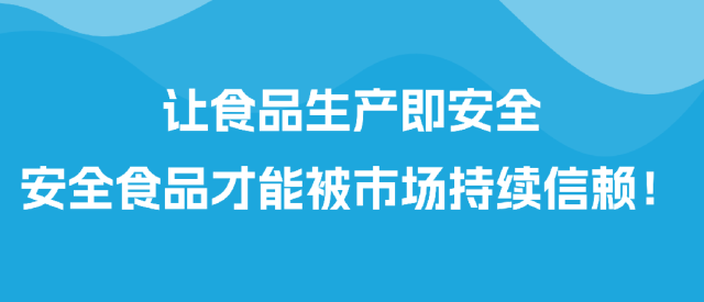 市场监督管理部门答复:预包装的提拉米苏拆装撒一层巧克力粉,是否属于冷食类食品制售?