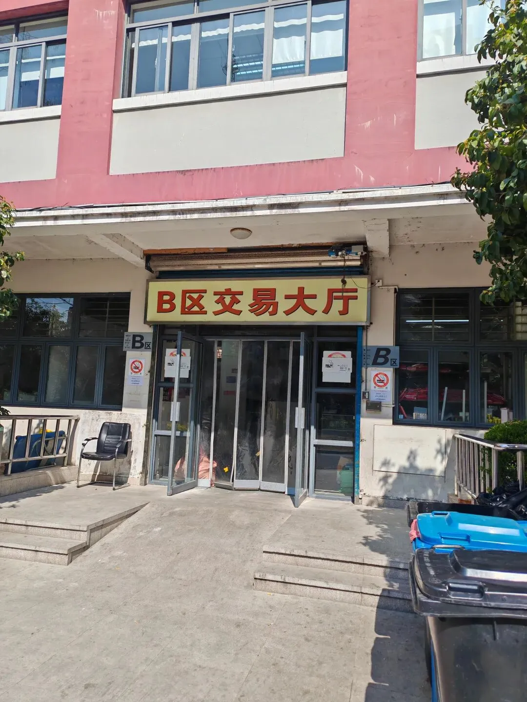 热闹不再的卢工市场