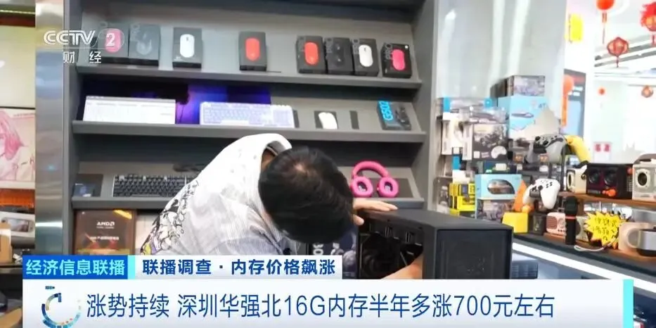 存储暴涨,华为麒麟芯片下放,成千元机市场托底的存在!明年或没有对手