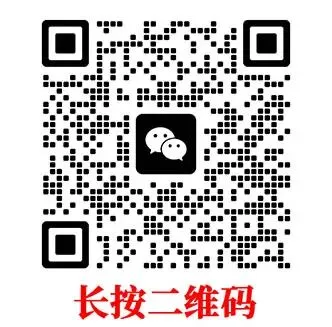 查假清真,净化市场!