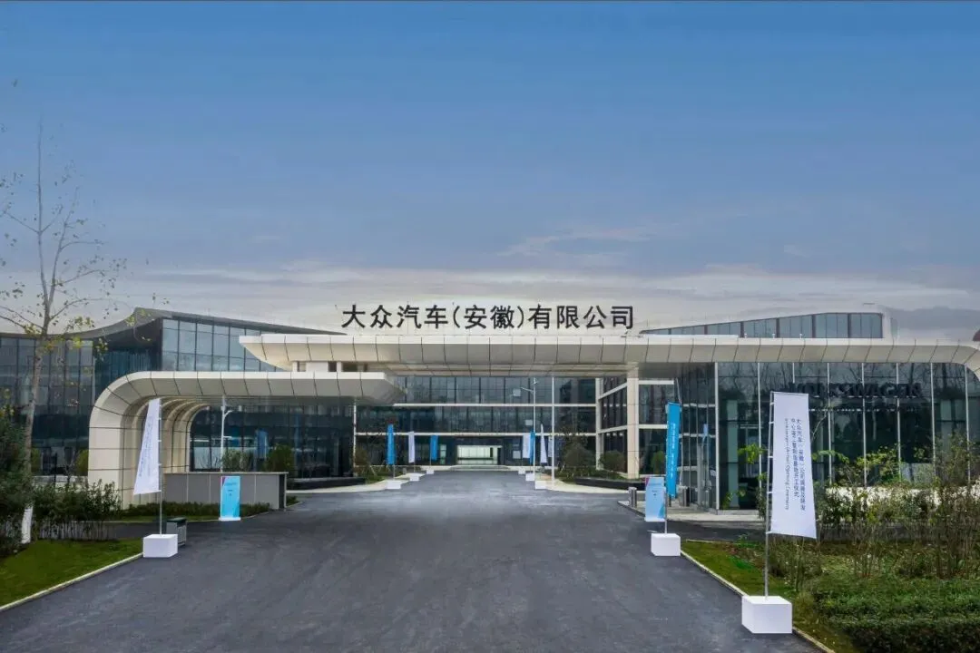 大众真会因中国市场倒闭?数据揭秘:全球销量分布和新布局令人意外