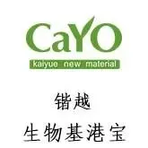 年销破20亿美元!知名鞋履猛攻美国市场,大举扩店抢份额!