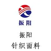 年销破20亿美元!知名鞋履猛攻美国市场,大举扩店抢份额!