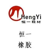 年销破20亿美元!知名鞋履猛攻美国市场,大举扩店抢份额!