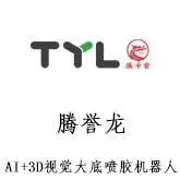 年销破20亿美元!知名鞋履猛攻美国市场,大举扩店抢份额!