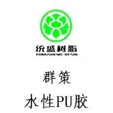 年销破20亿美元!知名鞋履猛攻美国市场,大举扩店抢份额!