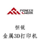 年销破20亿美元!知名鞋履猛攻美国市场,大举扩店抢份额!