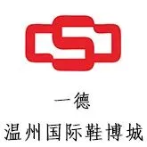 年销破20亿美元!知名鞋履猛攻美国市场,大举扩店抢份额!