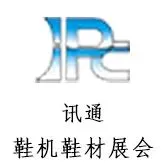 年销破20亿美元!知名鞋履猛攻美国市场,大举扩店抢份额!