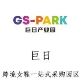 年销破20亿美元!知名鞋履猛攻美国市场,大举扩店抢份额!