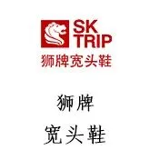 年销破20亿美元!知名鞋履猛攻美国市场,大举扩店抢份额!