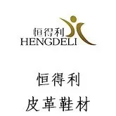 年销破20亿美元!知名鞋履猛攻美国市场,大举扩店抢份额!