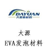 年销破20亿美元!知名鞋履猛攻美国市场,大举扩店抢份额!