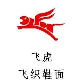 年销破20亿美元!知名鞋履猛攻美国市场,大举扩店抢份额!