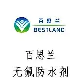 年销破20亿美元!知名鞋履猛攻美国市场,大举扩店抢份额!