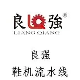 年销破20亿美元!知名鞋履猛攻美国市场,大举扩店抢份额!