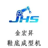 年销破20亿美元!知名鞋履猛攻美国市场,大举扩店抢份额!