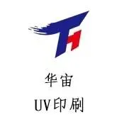 年销破20亿美元!知名鞋履猛攻美国市场,大举扩店抢份额!