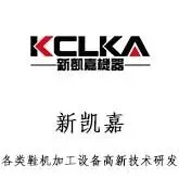 年销破20亿美元!知名鞋履猛攻美国市场,大举扩店抢份额!